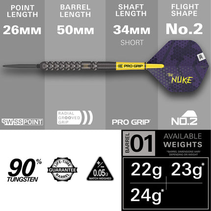 Luke Littler G1 90% Tungsten Darts