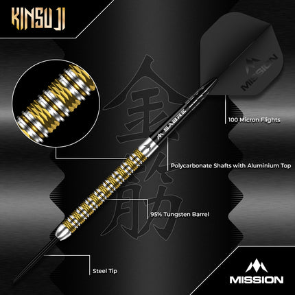 Kinsuji 95% Tungsten Darts