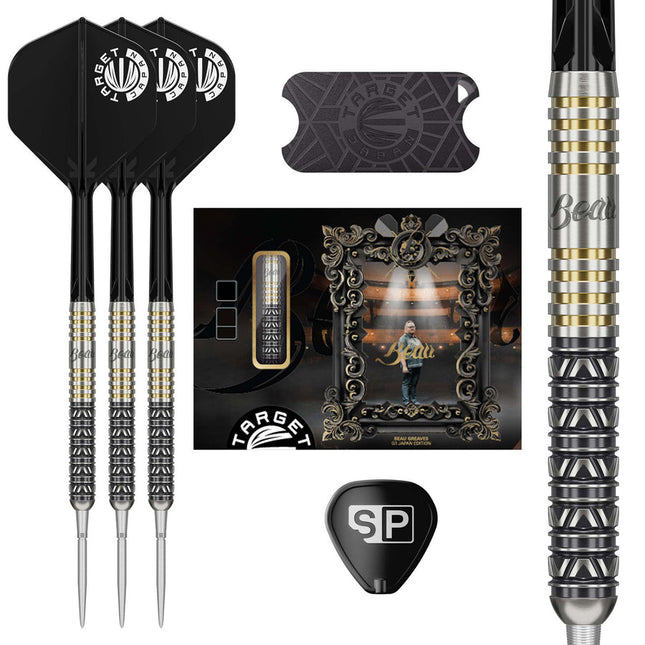 Beau Greaves Japan Edition 90% tungsten darts