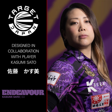 Target Japan Endeavour G3 90% 24G SP darts