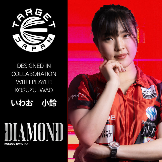 Target Japan Prime Series Diamond Gen 4 SP Darts