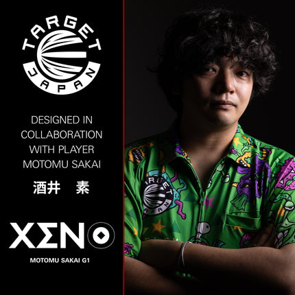 Target Japan Prime Series XENO Gen 1 90% SP darts