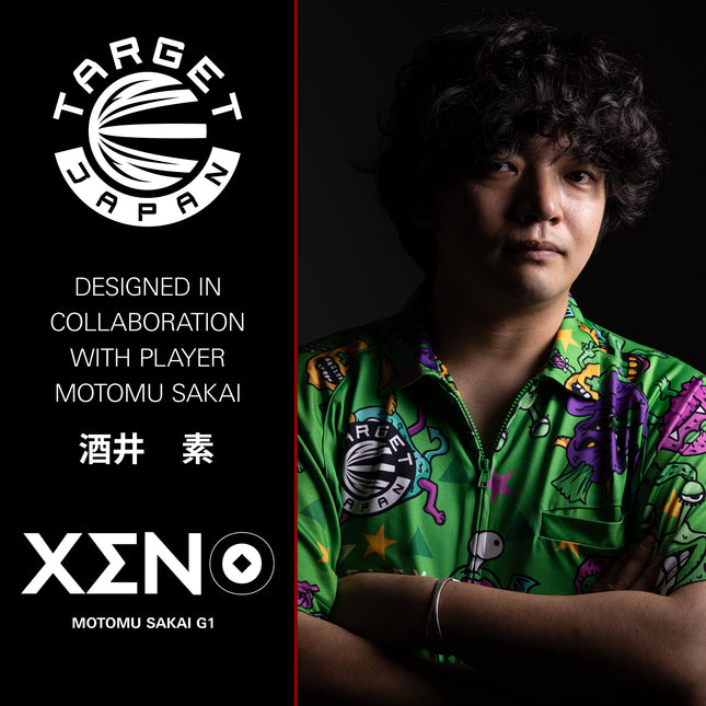 Target Japan Prime Series XENO Gen 1 90% SP darts