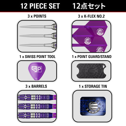 Target Japan Endeavour G3 90% 24G SP darts