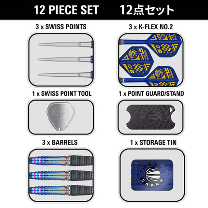 The Rising Sun Gen 10 95% tungsten darts