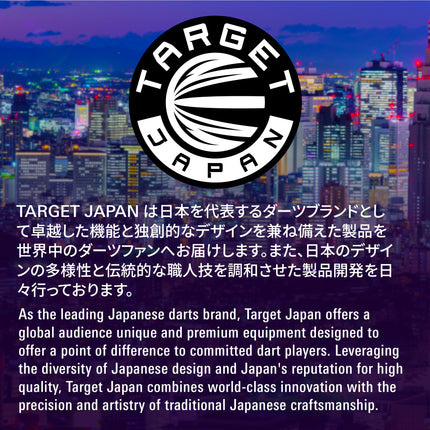 Target Japan Endeavour K-flex No6