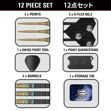 Target Japan The Miracle Gen 7.5 95% SP Darts