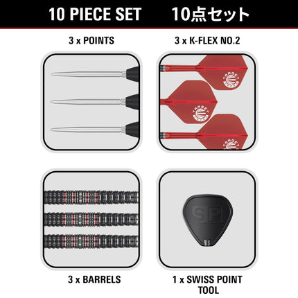 Target Japan Prime Series Diamond Gen 4 SP Darts