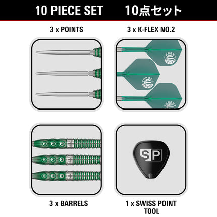Target Japan Prime Series XENO Gen 1 90% SP darts