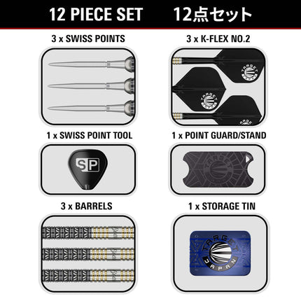 Beau Greaves Japan Edition 90% tungsten darts