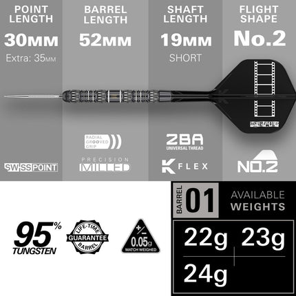 Chris Dobey 95K 95% Tungsten dart