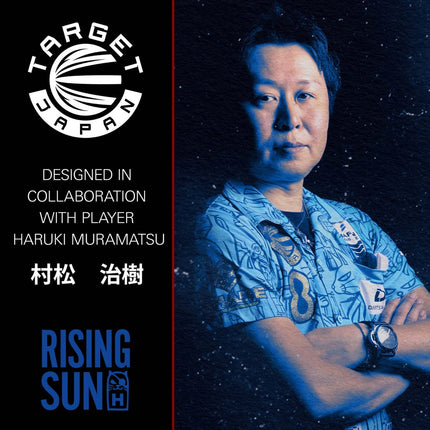Target Japan Rising Sun K-Flex No.2