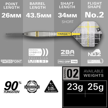 Scott Williams G2 90% tungsten darts