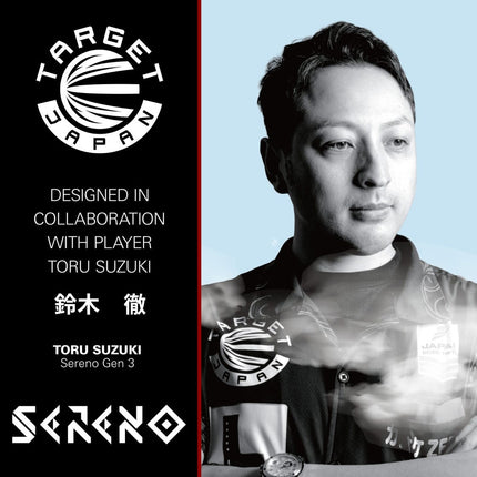 Target Japan Sereno Generation 3