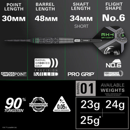 Star Wars TIE FIGHTER SP 90% Tungsten Darts