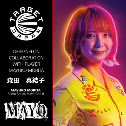 Target Japan Mayo Generation 8