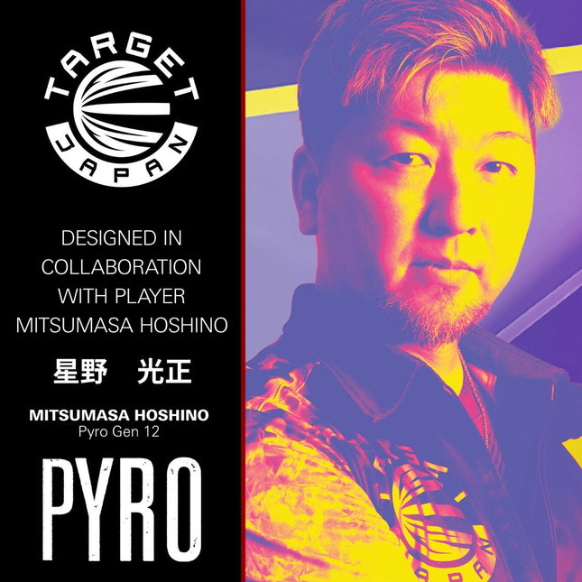 Target Japan Pyro Gen 12