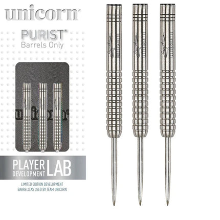 Gary Anderson Player Lab